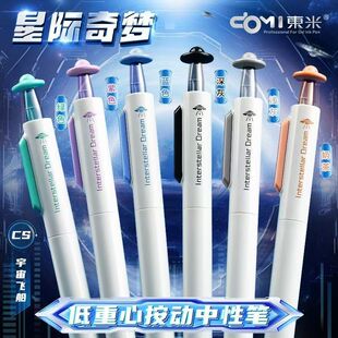 �|��827���H������ӹPins���s�W����ԇ�PCSˢ�}�ڹPԪ�������ԹP