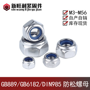 ��ĸ�S�Ҳ��P�����������ĸDin985GB889���P������i�o��ĸ