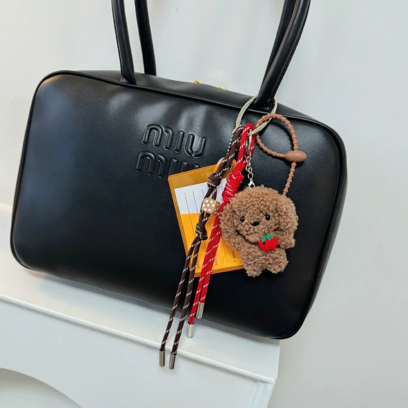Handmade Baseball Keychain, woven strap handle, assorted cute pendants, 0.1 kg