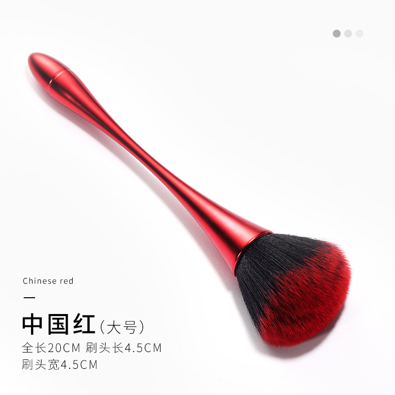 Internet estilo de la celebridad polvo de uñas cepillo de polvo de color grande pelo suave rubor cepillo de maquillaje polvo suelto cepillo de pelo herramienta de limpieza de uñas