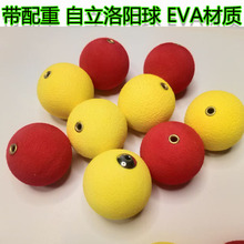 ���������Ư EVA���� �hͶ·������a�~���~