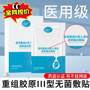 ���е��̖�ؽM�����z���׷�������N�o��΢����ˮ���g���t����Ĥ