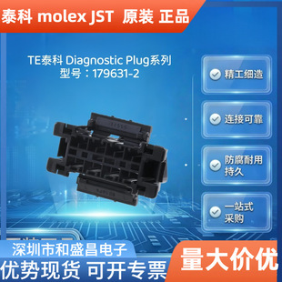TE̩��179631?2�z�� 16P 4.0mm ��尲�b ��܇늿ؾ������z�o��
