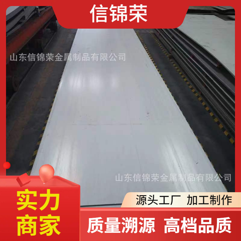 山东DX51D高锌层镀锌板 0.5mm镀锌卷板   DC51D无花镀锌板