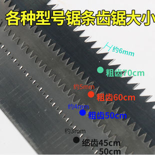 ľ��䏗l31cm45cm50cm60cm70cm�Ƭ���X���X����䏼�