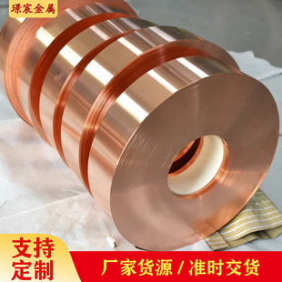 ����0.2 0.5mm���~���懛_��C1100���~Ƭ5.0 6.0 8.0 10.0�����~