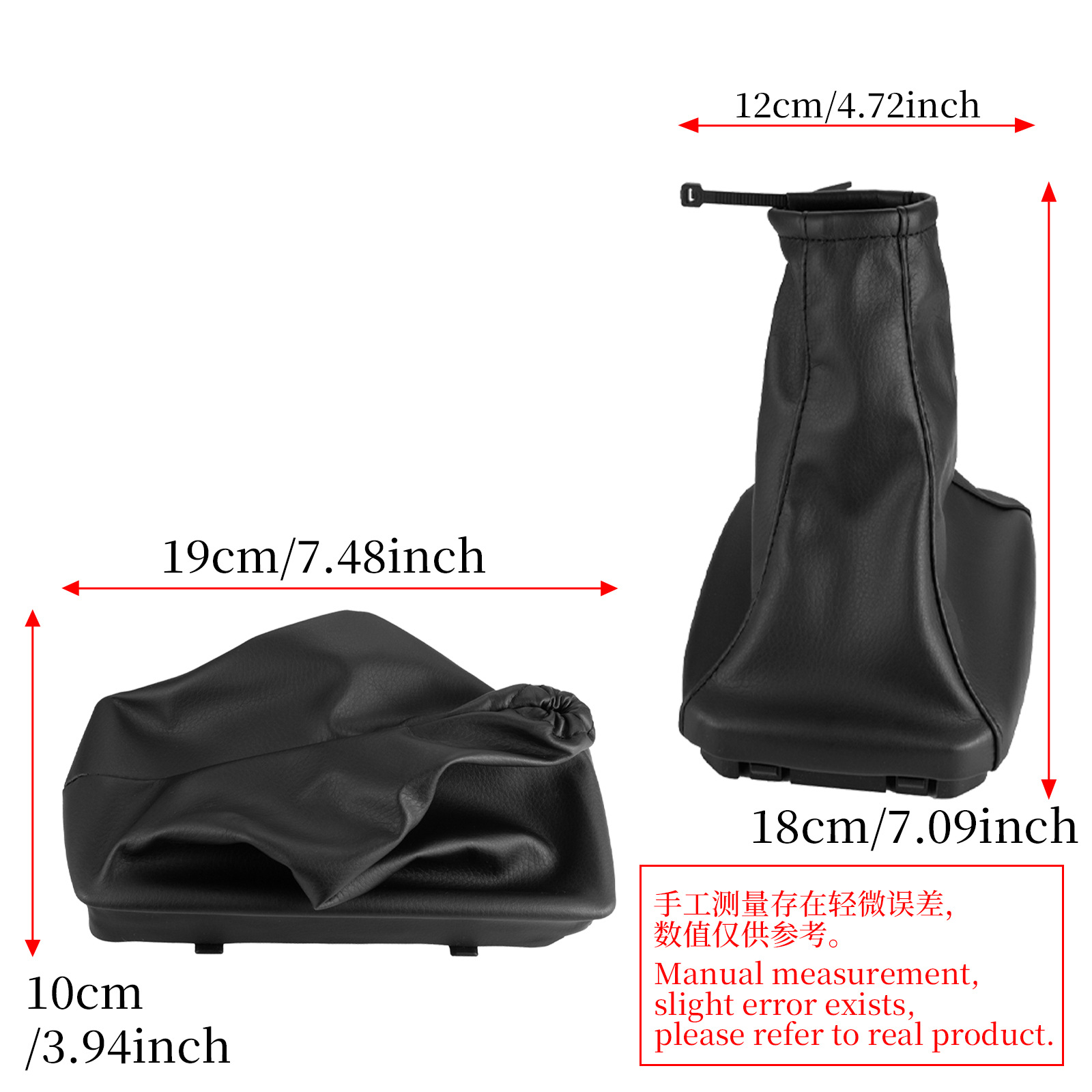 Suitable for Opel C series cars: gear shift dust cover, handbrake cover, PU leather gear shift knob cover, handbrake protective cover, gear shift lever accessories
