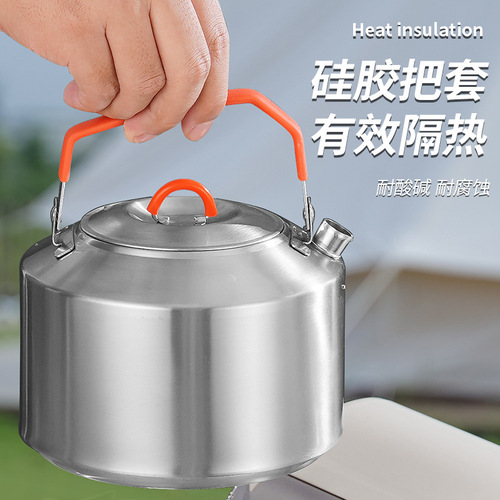 Xiyijia 304 stainless steel outdoor kettle camping portable kettle picnic kettle coffee tea kettle