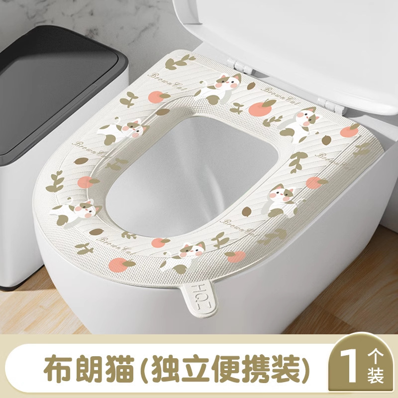使い捨てトイレマット座布団産婦旅行ホテル全カバー貼り付け式トイレ用品便座|undefined