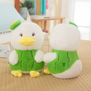 Manufacturer 8inch Claw Machine Doll Wedding Toss Plush Toy Doll Clip Doll Machine Doll Store Celebration Event Gift