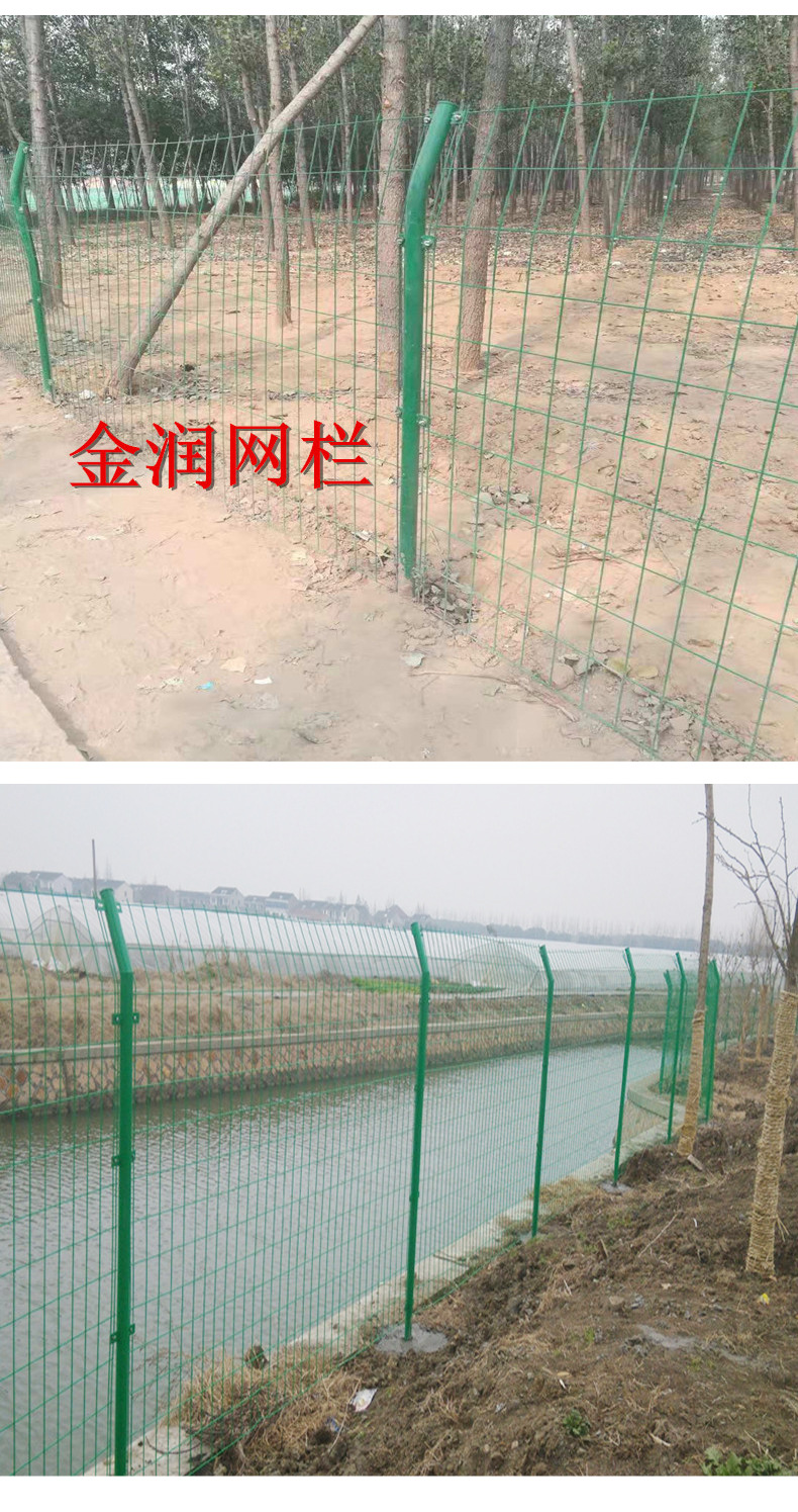 详情_09.jpg