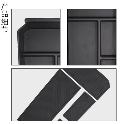 for 25 Models of Chery: Car storage bag/box