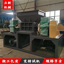 ������������f�·�������˺��C ���I�̏U˺��C �������l˺��C