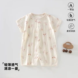 连身衣、爬服;童家居服套装;童套装