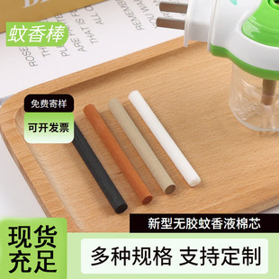 ���͟o�z�w�S����޹�]�l������Һ��о�ӝ�����ˮ����޹���U���