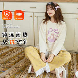 2026新款德绒睡衣女秋冬加厚蓄热保暖可爱卡通蕾丝边家居服套装