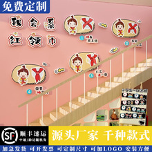 �׶�԰ǽ��װ�������������Ʒ���ϲ�����С�ν��Ļ�����¥�ݽ���