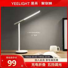 Yeelight̨W֟yWϳ̨x