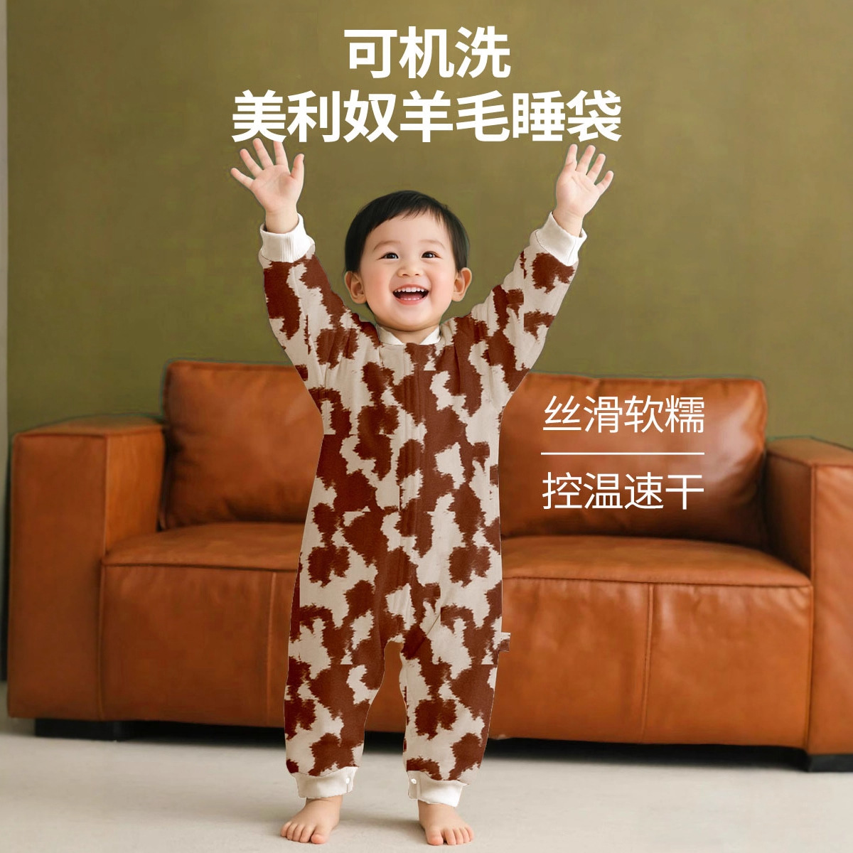 Baby Sleeping Bag Machine Washable Merino Wool Lenzing Tencel Baby Split-Leg Sleeping Bag Autumn and Winter Constant Temperature Anti-Kick Quilt