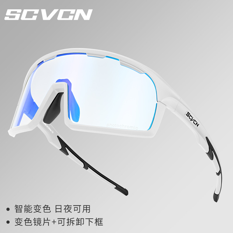 Gafas de Sol Polarizadas Fotocromáticas de Ciclismo de TR90, A Prueba de Viento, para Pesca