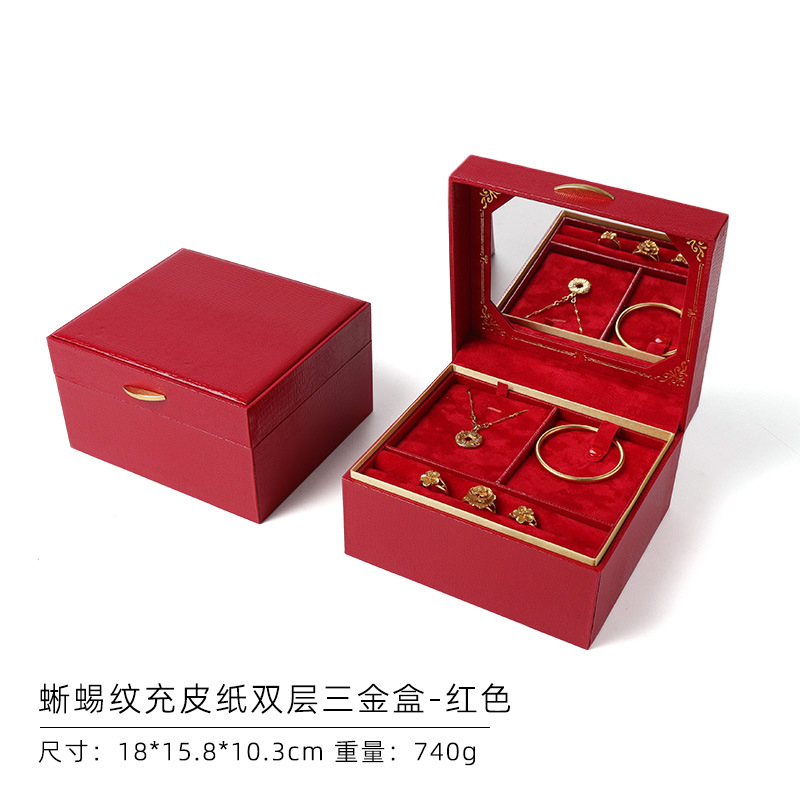 Nuevo compromiso casamiento oro caja de joyería anillo de joyería colgante brazalete cadena caja de joyería caja de embalaje image 9