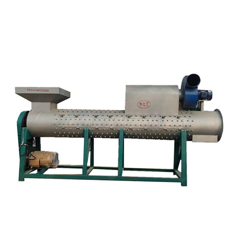 矿泉水瓶脱标机pet塑料瓶剥纸机饮用广告纸与瓶体分离脱标全自动