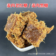 ��؛�V���������ɢ�b�ֹ�С�K��֭�ϼt��500g