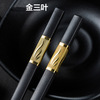 Metal elite chopsticks, non-slip kitchenware home use