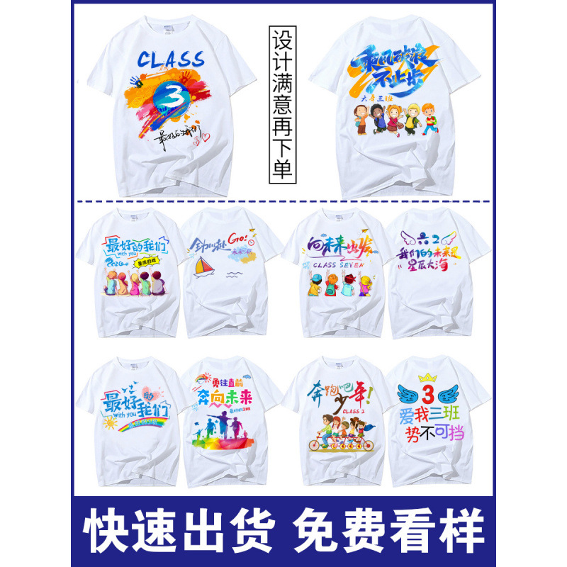 뜨거운 판매 부분 인쇄 1