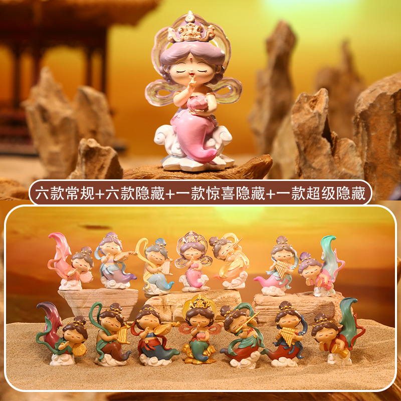 El viento de la marea nacional sale del agua, la marea de hibisco juega con la caja ciega, el dormitorio de la sala de estudio, las decoraciones de belleza antiguas, los regalos para niñas al por mayor