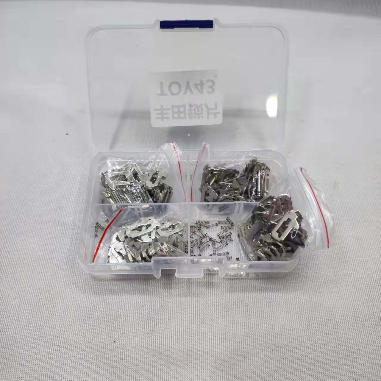 Adecuado para Toyota 43 placa de bloqueo del coche Toyota 43 placa de bloqueo del diente exterior placa de bloqueo gran cantidad Congou