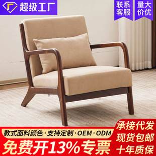����ɳ�l�ο͏d�����̨���e�����������޾Ƶ�ͷ����κ��s�L���
