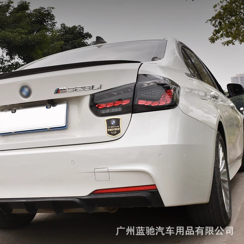 Suitable for 12-19 BMW 3 Series F30F35 taillight assembly modified Long Lin LED running water turn signal