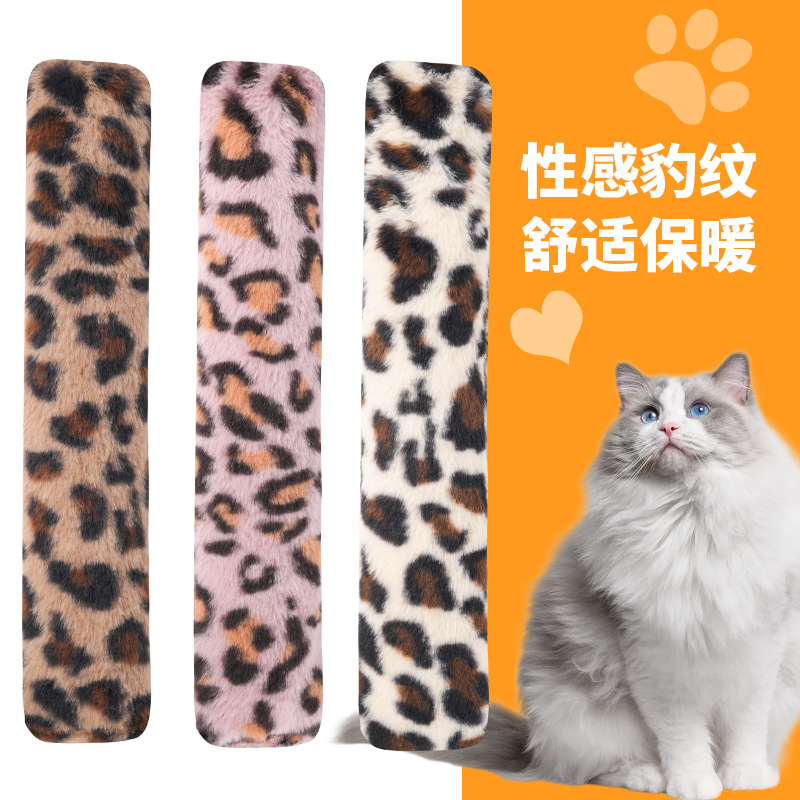 고양이 베개 긴 물린 저항 Molar 고양이 스틱 Polygonum Kombat Catnip 베개 고양이 장난감 셀프 하이