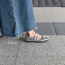 YesDay银色法式方头浅口平底单鞋女2024年夏季新款清冷感玛丽珍鞋