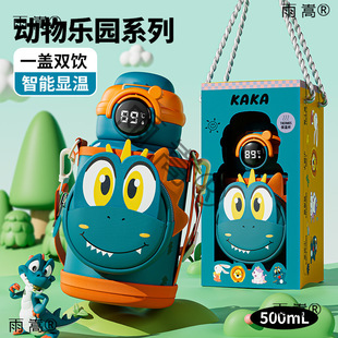 �p����܃�ͯ���ر��к����ܱ����ֵˮ��Ů�W���όWˮ����