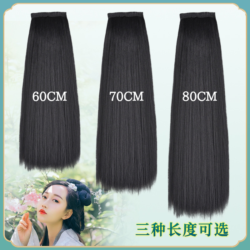 Ancient costume wig antique can be split and not easy to tie corn whisker wig Chinese clothing hair piece hair style hair row Ancient costume wig antique can be split and not easy to tie corn whisker wig Chinese clothing hair piece hair style hair row
