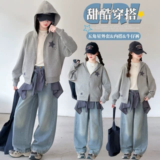女童外套秋季2026新款儿童春秋款连帽卫衣韩版休闲洋气上衣刺绣星