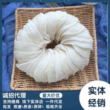 印尼燕窝燕盏干盏燕条燕碎孕妇滋补品批发代发 诚招代理