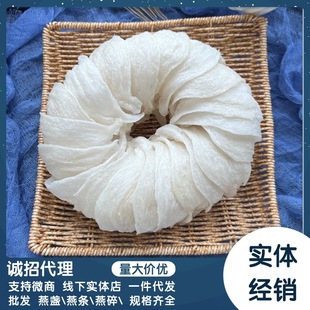 ӡ����C��K�ɱK���l�����ЋD���aƷ���l���l �\�д���