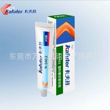 ������K-5402�����ݼy�ܷ��z�����ݽz�o�̷��ɿ����ӷ�ֹ�ݽzÓ��