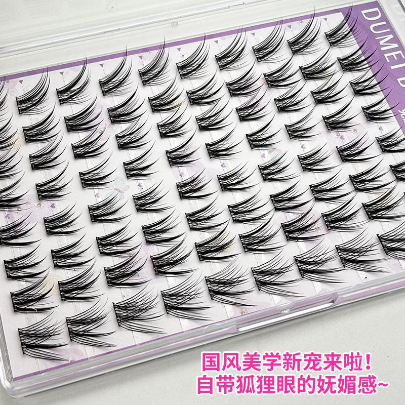 Gran capacidad sin pegamento nuevo estilo chino Qingqiu Fox serie de ojos de zorro de montaña natural novato pestañas falsas seccionales al por mayor