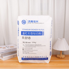 �S�Ҷ���25kg��ɫ����ţƤ�����b��⁰׷۷��μ��ܰ��b���y�ڴ���