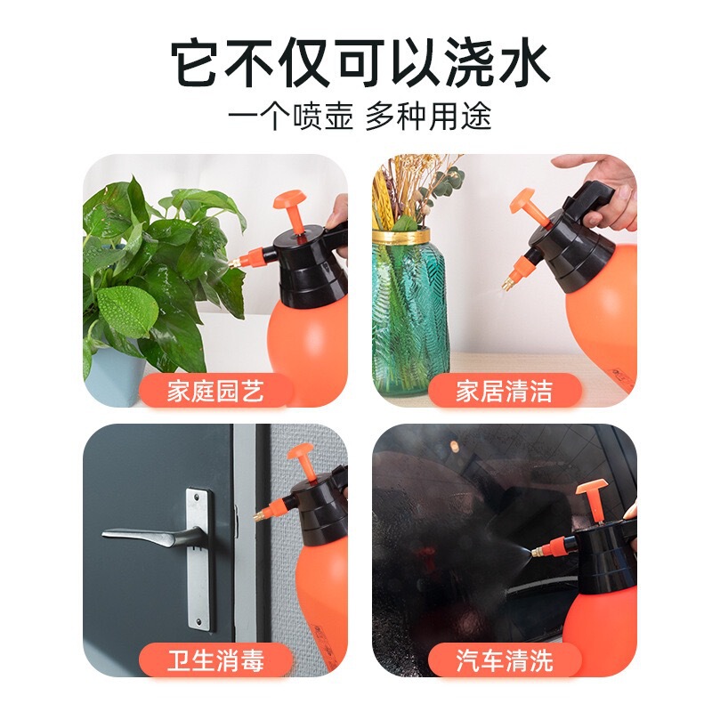 家庭用増粘プラスチック園芸じょうろ 2 リットル花と植物の特別な大容量じょうろ消毒じょうろ|undefined