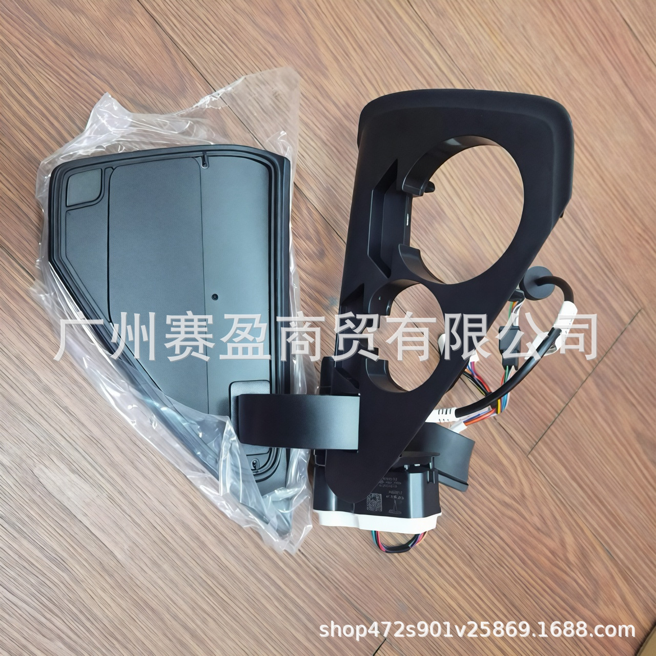 Tesla Model 3 Model Y charging port cover trim, charging port switch, 1448200-00-B, 1448344