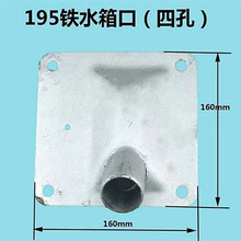 ��݆܇��ˮ���ˮ�� ©�� ˮ��ƽ�w�����w�θײ��͙C�����ȫ�r��