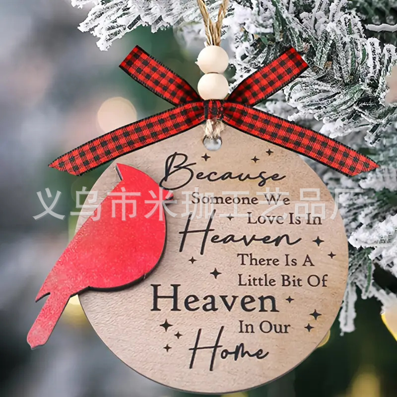 2025年越境新築祝いギフト クリスマス 母の日 バレンタインデー 装飾品 玄関用丸型木製吊り飾り|undefined