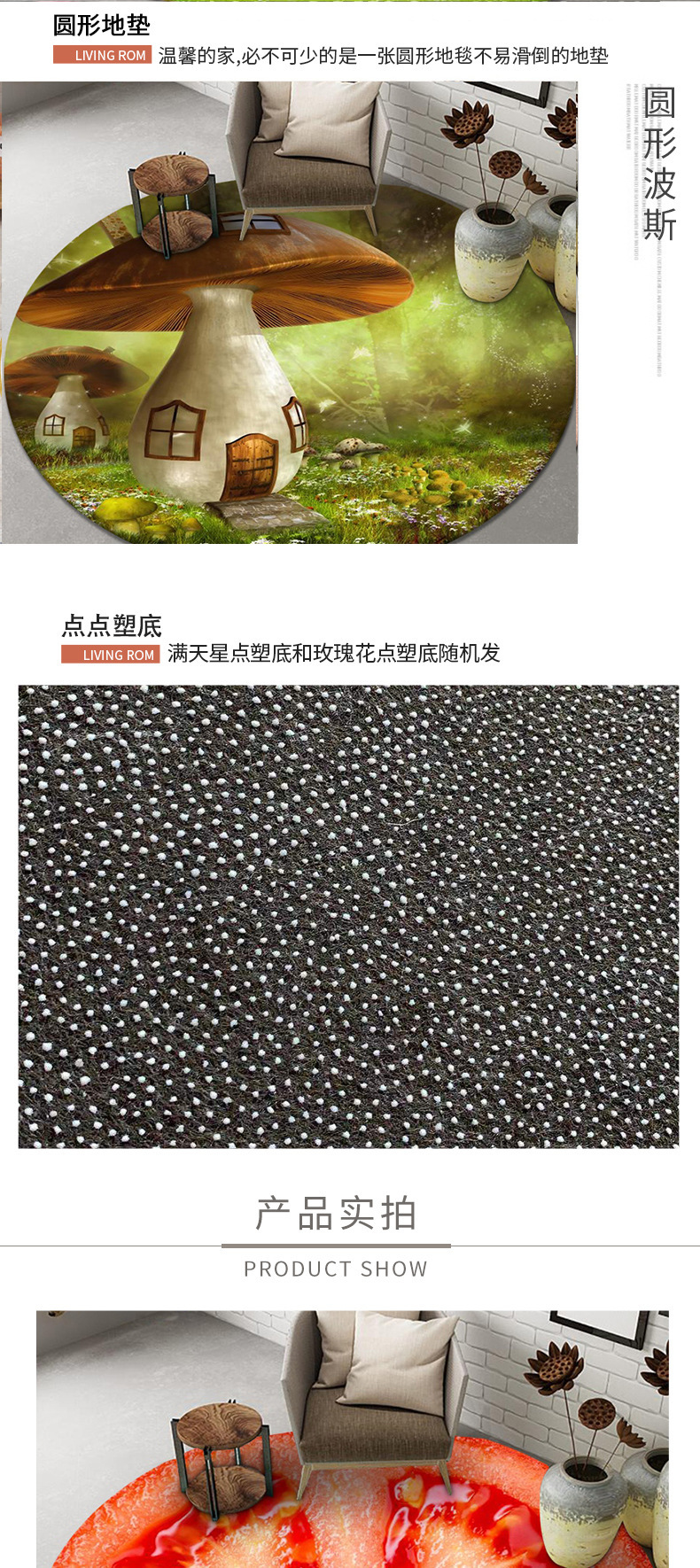 详情-08.jpg