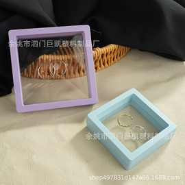 收纳盒PE透明防尘薄膜珠宝穿戴甲展示架文玩悬浮首饰盒衣柜