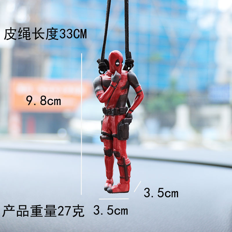 Cartoon Deadpool Car Rearview Mirror Car Pendant Reading Book Little Naughty Car Accessories Car Pendant Interior Decoration